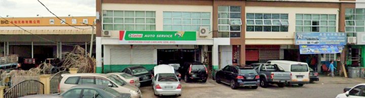 NORTHERN STAR CAR CARE SDN BHD