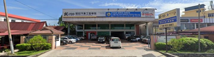 LENG KEE AUTO SERVICE CENTRE SDN BHD