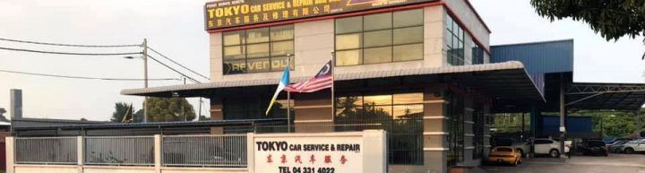 TOKYO CAR SERVICE & REPAIR SDN BHD