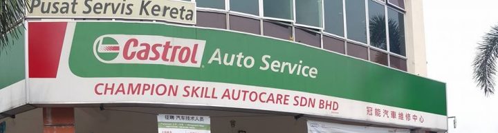 CHAMPION SKILL AUTOCARE