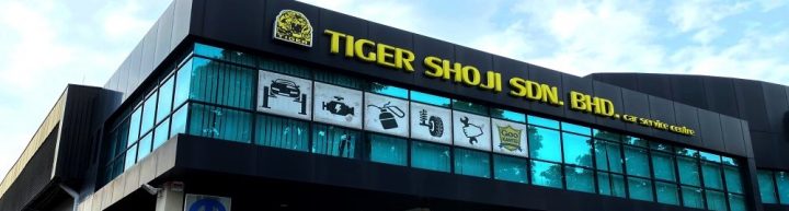 TIGER SHOJI SDN BHD