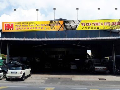 HOCK MENG AUTO SERVICE SDN BHD