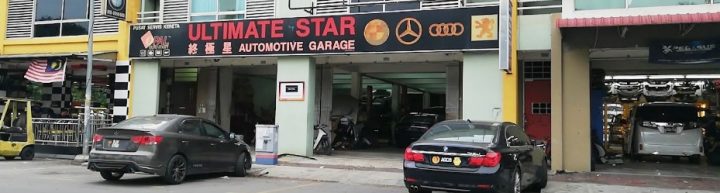 ULTIMATE STAR AUTOMOTIVE SDN BHD