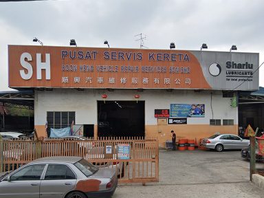 SOON HENG VEHICLE REPAIR SERVICES SDN BHD