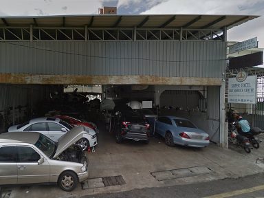 SUPER EXCEL CAR SERVICE SDN BHD