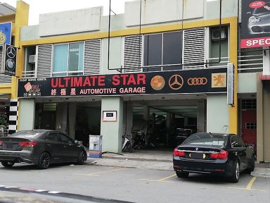 ULTIMATE STAR AUTOMOTIVE SDN BHD